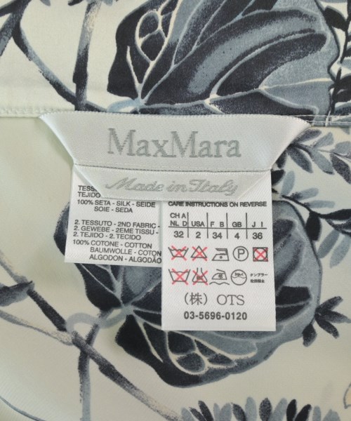 Max Mara（マックスマーラ）ひざ丈スカート 白 サイズ:36(XS位) レディース/2200684368160