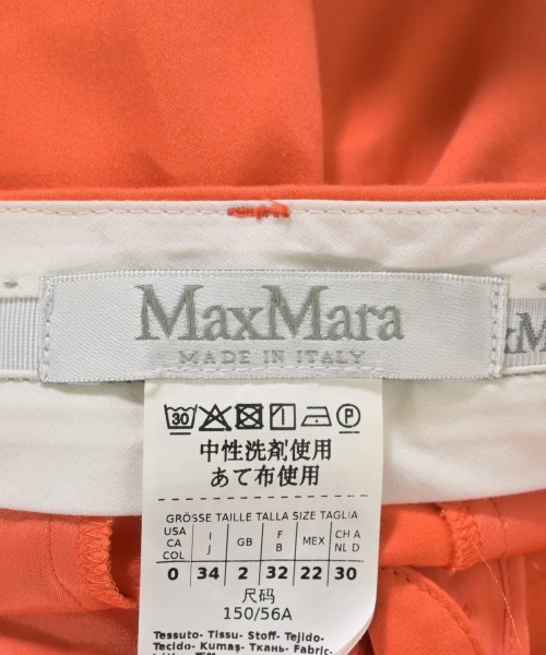 Max Mara（マックスマーラ）スラックス オレンジ サイズ:34(XXS位) レディース/2200686934042