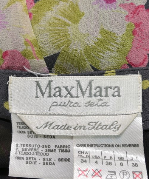 Max Mara（マックスマーラ）ひざ丈スカート グレー サイズ:38(S位) レディース/2200687073108