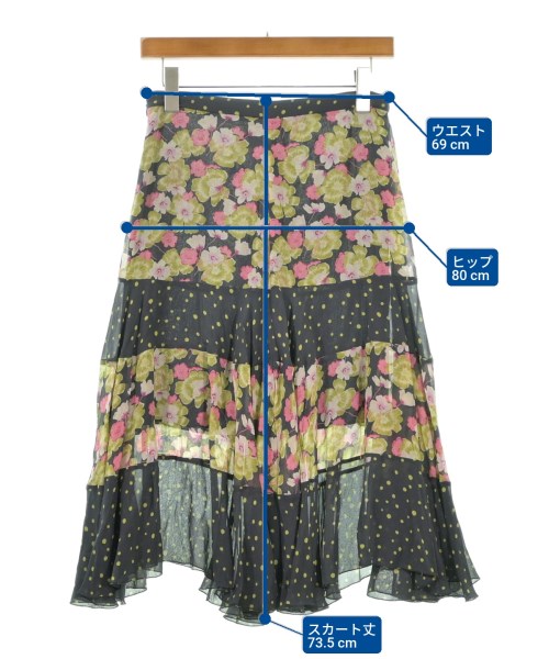 Max Mara（マックスマーラ）ひざ丈スカート グレー サイズ:38(S位) レディース/2200687073108