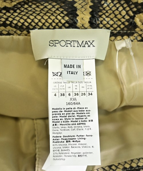 SPORTMAX（スポーツマックス）その他 ベージュ サイズ:38(S位) レディース/2200640782016