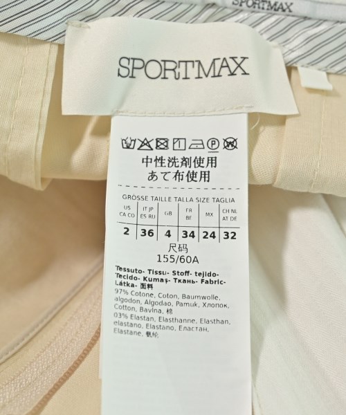 SPORTMAX（スポーツマックス）スラックス 黄 サイズ:36(XS位) レディース/2200629229051