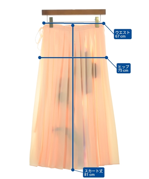 SPORTMAX（スポーツマックス）ロング・マキシ丈スカート オレンジ サイズ:34(XXS位) レディース/2200612578203