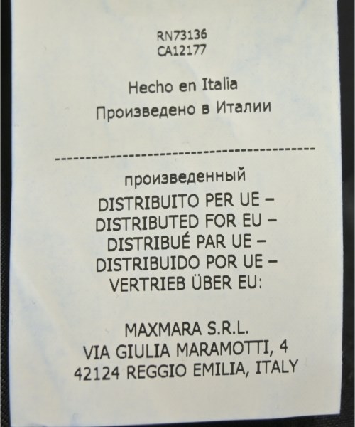 SPORTMAX（スポーツマックス）ワンピース 黒 サイズ:XS レディース/2200674598027