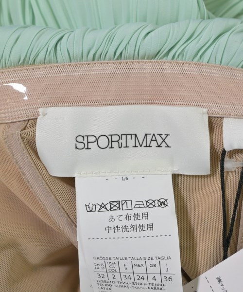 SPORTMAX（スポーツマックス）ワンピース 緑 サイズ:36(XS位) レディース/2200674598034