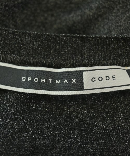 SPORTMAX（スポーツマックス）カーディガン グレー サイズ:S レディース/2200689161025
