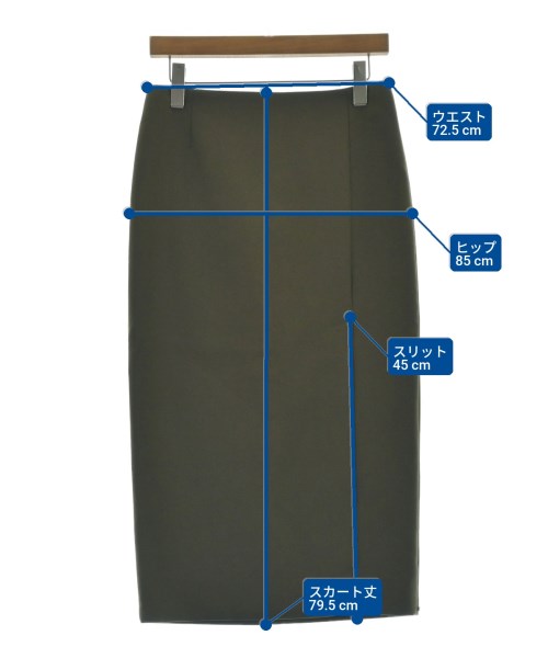 SPORTMAX（スポーツマックス）ひざ丈スカート カーキ サイズ:38(S位) レディース/2200698886155