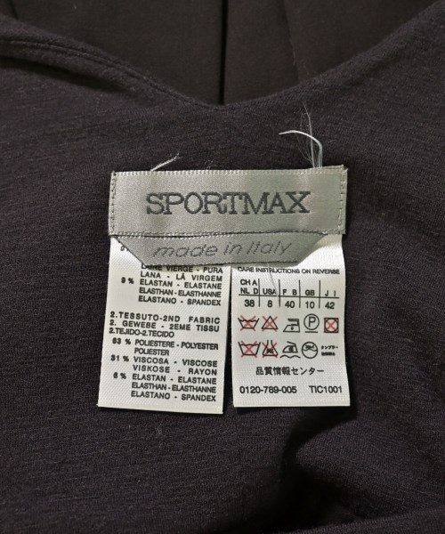 SPORTMAX（スポーツマックス）ニット・セーター グレー サイズ:42(M位) レディース/2200694774791