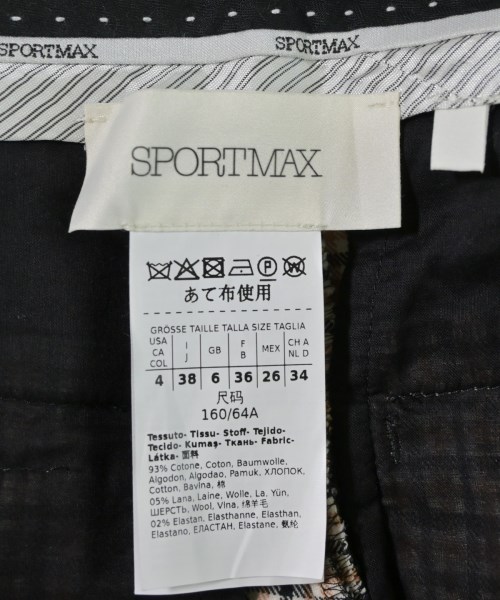 SPORTMAX（スポーツマックス）スラックス ベージュ サイズ:38(S位) レディース/2200700446056