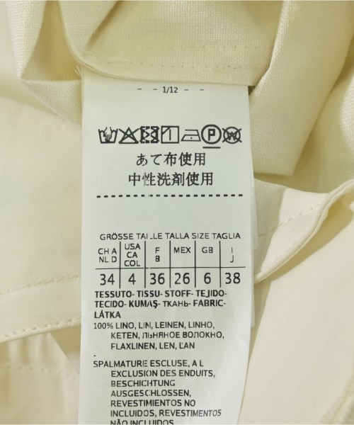 SPORTMAX（スポーツマックス）トレンチコート 白 サイズ:38(S位) レディース/2200711451346