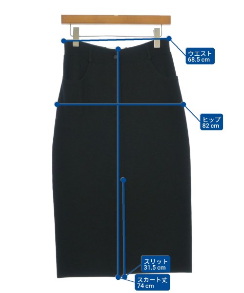SPORTMAX（スポーツマックス）ロング・マキシ丈スカート 黒 サイズ:S レディース/2200713312102