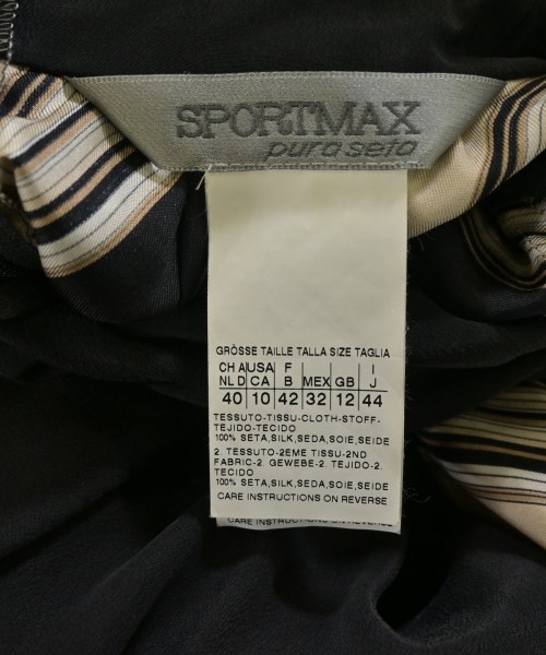 SPORTMAX（スポーツマックス）ワンピース ベージュ サイズ:44(L位) レディース/2200715397022