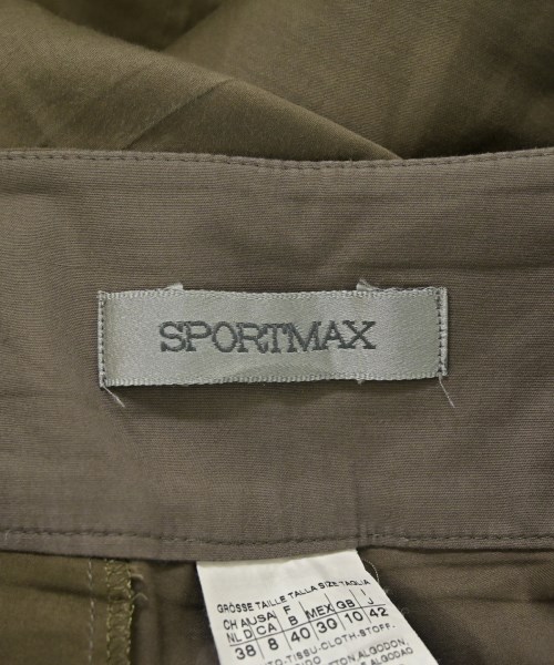 SPORTMAX（スポーツマックス）クロップドパンツ 茶 サイズ:42(M位) レディース/2200715880012
