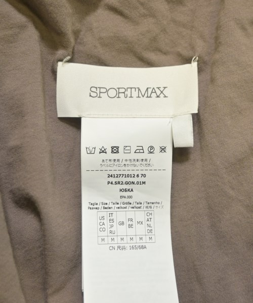SPORTMAX（スポーツマックス）ロング・マキシ丈スカート 緑 サイズ:M レディース/2200669196030