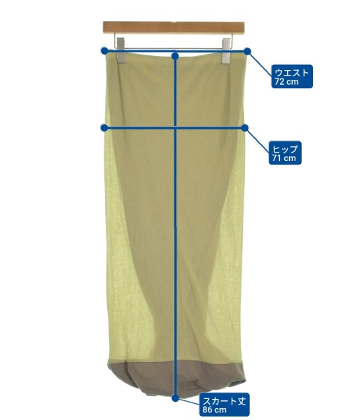 SPORTMAX（スポーツマックス）ロング・マキシ丈スカート 緑 サイズ:M レディース/2200669196030