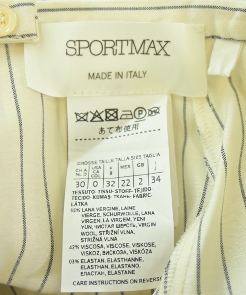 SPORTMAX（スポーツマックス）ロング・マキシ丈スカート 白 サイズ:34(XXS位) レディース/2200672108037