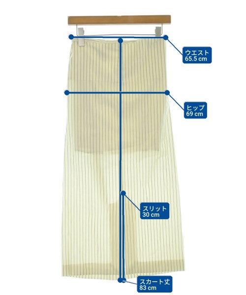 SPORTMAX（スポーツマックス）ロング・マキシ丈スカート 白 サイズ:34(XXS位) レディース/2200672108037