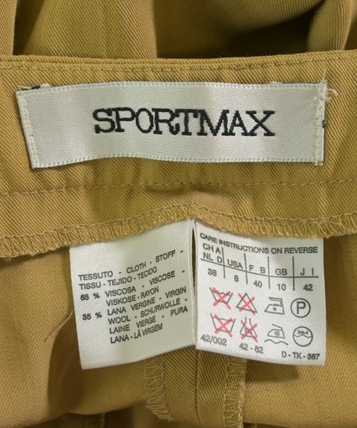 SPORTMAX（スポーツマックス）その他 ベージュ サイズ:42(M位) レディース/2200734780027