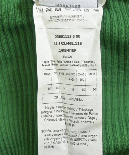 SPORTMAX（スポーツマックス）ニット・セーター 緑 サイズ:M レディース/2200723529033