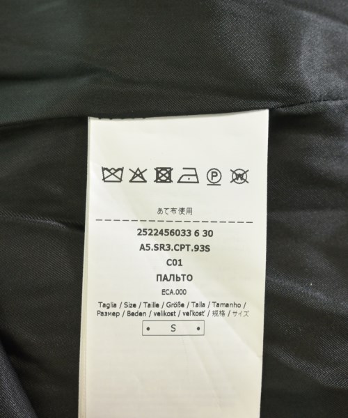 SPORTMAX（スポーツマックス）その他 黒 サイズ:S レディース/2200719684012