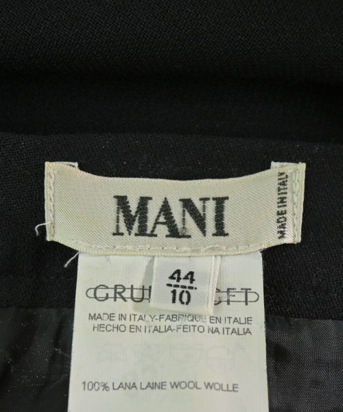 MANI（マーニ）ロング・マキシ丈スカート 黒 サイズ:44(L位) レディース/2200619574048