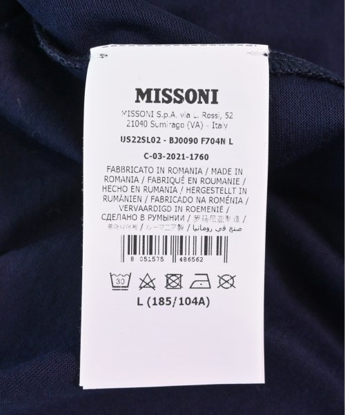 MISSONI（ミッソーニ）Tシャツ・カットソー 紺 サイズ:L メンズ