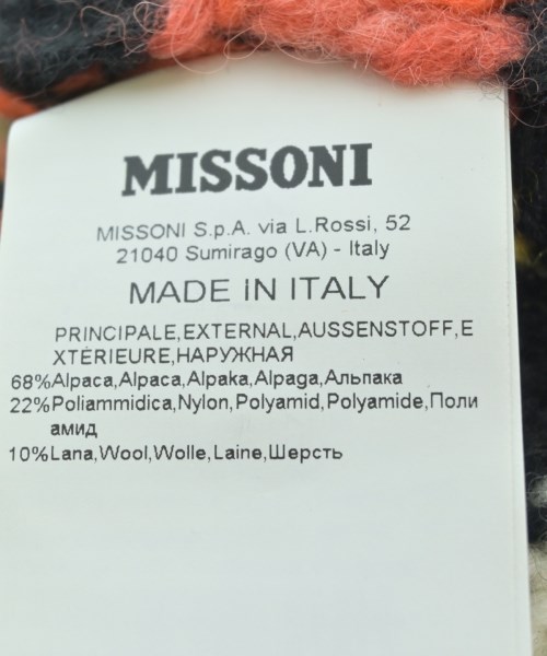 MISSONI（ミッソーニ）ニット・セーター 白 サイズ:40(M位) レディース/2200634770050