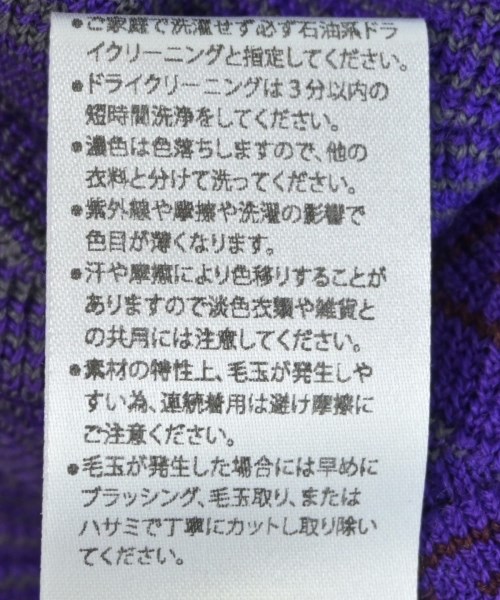 MISSONI（ミッソーニ）ニット・セーター その他（柄物・カラフル） サイズ:S レディース/2200624648031