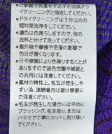 MISSONI（ミッソーニ）ニット・セーター その他（柄物・カラフル） サイズ:S レディース/2200624648031