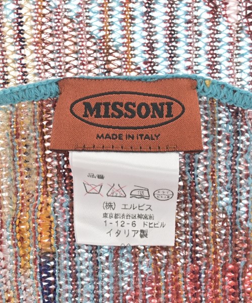MISSONI（ミッソーニ）マフラー 茶 サイズ:- レディース/2200619063061