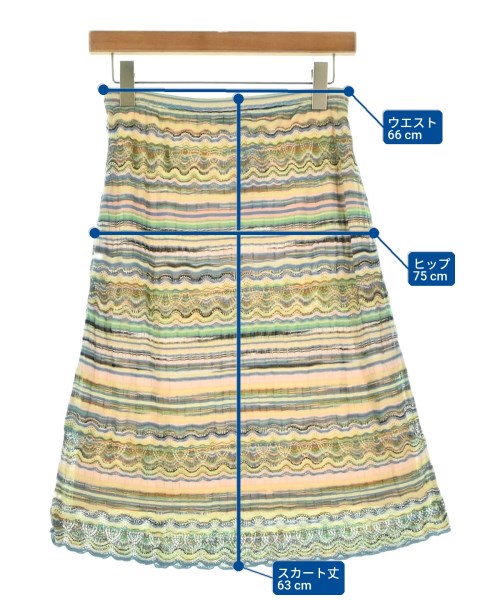 MISSONI（ミッソーニ）ひざ丈スカート 青 サイズ:46(XL位) レディース/2200678651087