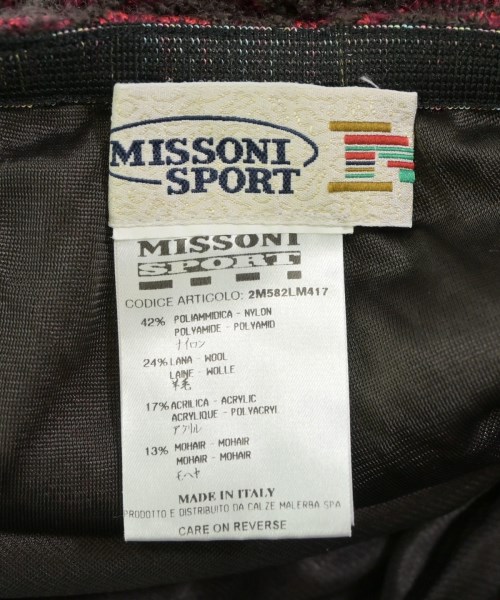 MISSONI（ミッソーニ）その他 茶 サイズ:44(L位) レディース/2200676390032