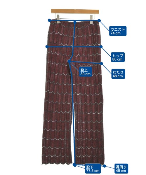 MISSONI（ミッソーニ）その他 茶 サイズ:44(L位) レディース/2200676390032