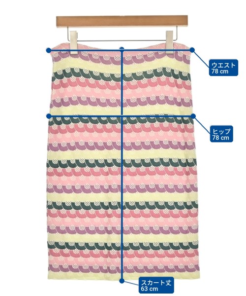 MISSONI（ミッソーニ）ロング・マキシ丈スカート ピンク サイズ:44(L位) レディース/2200699245098