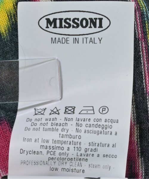 MISSONI（ミッソーニ）カーディガン 緑 サイズ:42(M位) レディース/2200661406069
