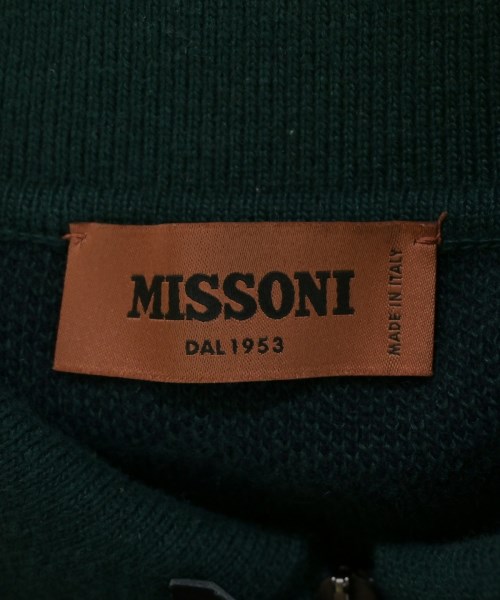 MISSONI（ミッソーニ）カーディガン 緑 サイズ:52(XXL位) メンズ/2200712652063