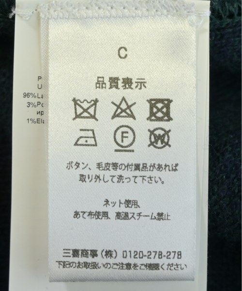 MISSONI（ミッソーニ）カーディガン 緑 サイズ:52(XXL位) メンズ/2200712652063