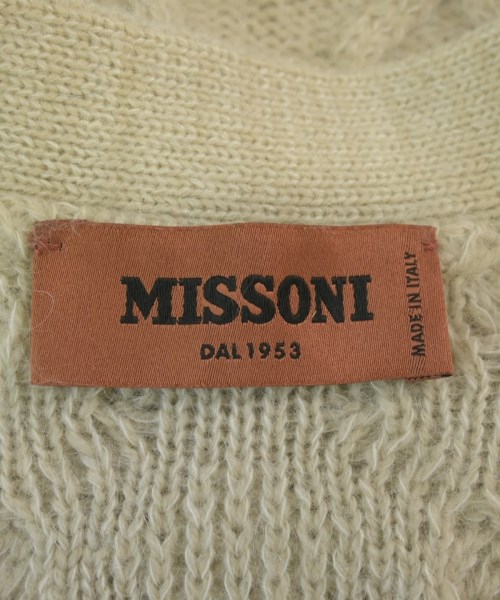 MISSONI（ミッソーニ）カーディガン ベージュ サイズ:46(M位) メンズ/2200712673112