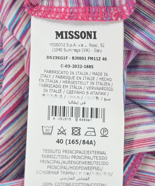 MISSONI（ミッソーニ）ワンピース ピンク サイズ:40(M位) レディース/2200714919034