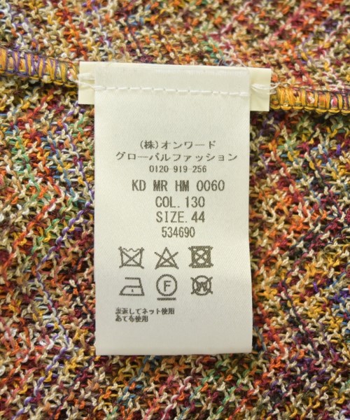 MISSONI（ミッソーニ）カーディガン オレンジ サイズ:44(S位) メンズ/2200715373279