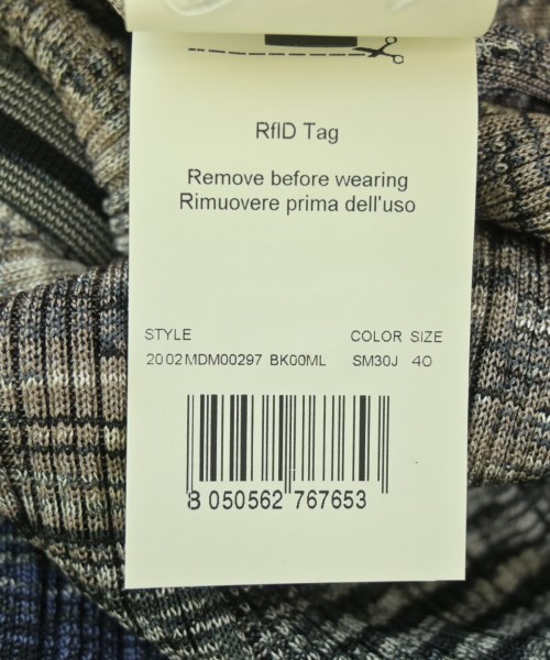 MISSONI（ミッソーニ）カーディガン 白 サイズ:-(XS位) レディース/2200705491068