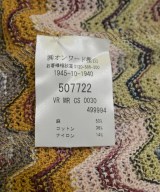 MISSONI（ミッソーニ）ベスト 茶 サイズ:50(XL位) メンズ/2200704308022