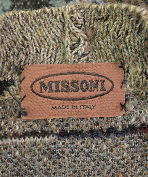MISSONI（ミッソーニ）カーディガン 茶 サイズ:52(XXL位) メンズ/2200666814029