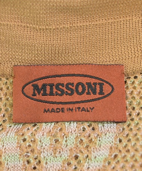 MISSONI（ミッソーニ）ニット・セーター ベージュ サイズ:52(XXL位) メンズ/2200666814159