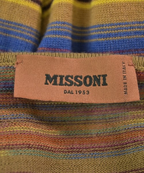 MISSONI（ミッソーニ）ニット・セーター ベージュ サイズ:46(M位) メンズ/2200667283107