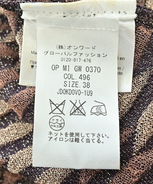 M MISSONI（エムミッソーニ）ワンピース 茶 サイズ:38(S位) レディース/2200724331055