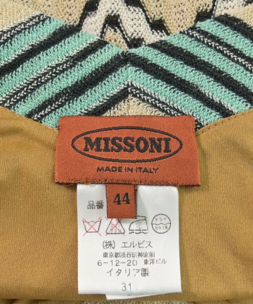 MISSONI（ミッソーニ）ワンピース ベージュ サイズ:44(S位) レディース/2200734660046