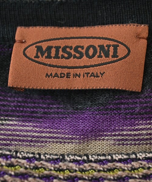 MISSONI（ミッソーニ）ワンピース 紫 サイズ:48(XXL位) レディース/2200729121309