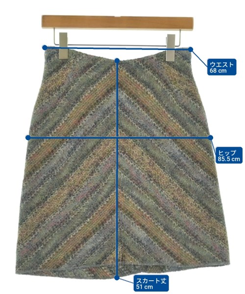 MISSONI（ミッソーニ）ひざ丈スカート その他（柄物・カラフル） サイズ:42(M位) レディース/2200735858237
