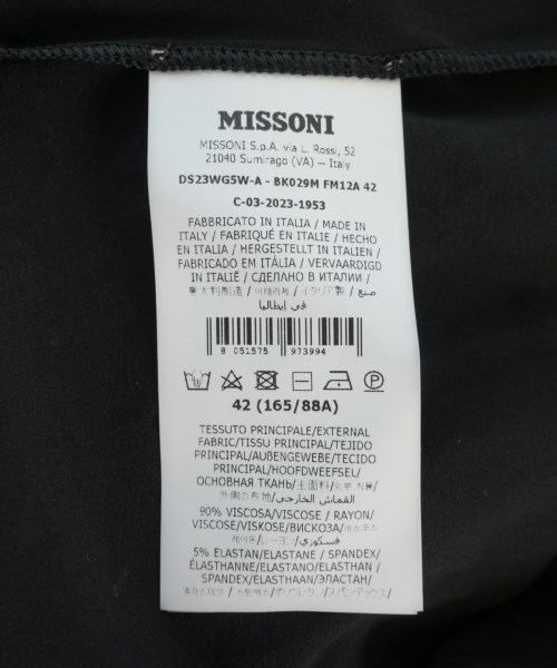 MISSONI（ミッソーニ）ワンピース 黄 サイズ:42(M位) レディース/2200713526028